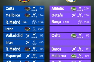 GA黄金甲官方网站-巴萨皇马本赛季剩余赛程：西甲+国王杯决赛两场国家德比