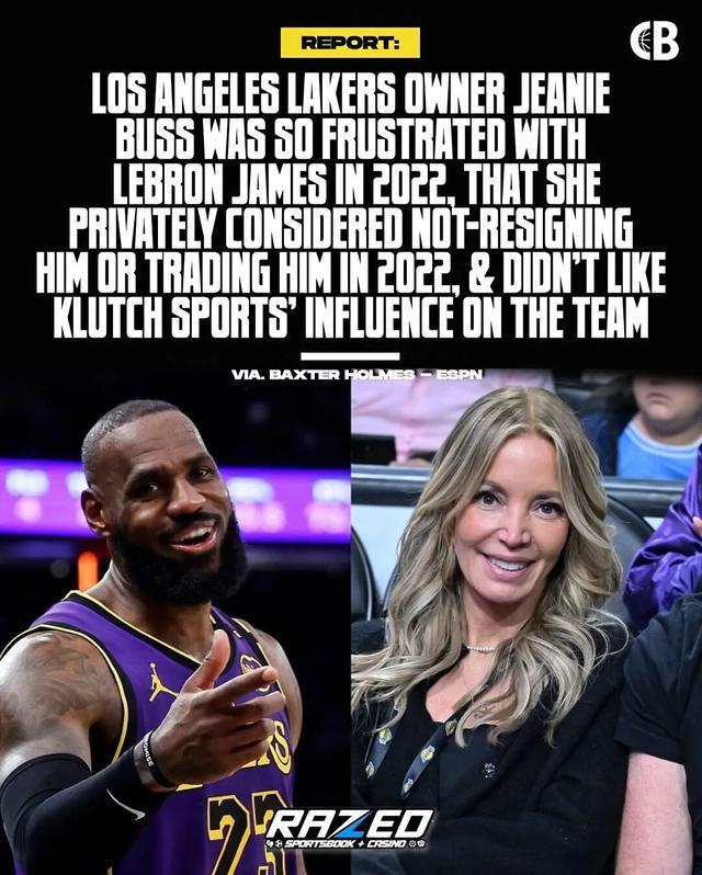 GA黄金甲登录入口-ESPN长文揭露珍妮·巴斯对詹姆斯的不满，交易得到威少后关系进一步疏远；多方回应