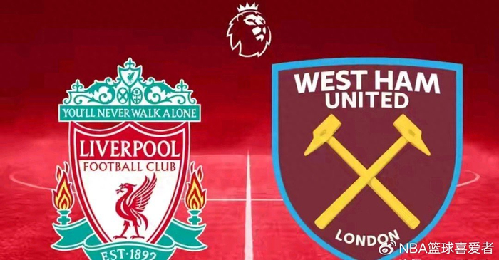 GA黄金甲-利物浦5球大破铁锤帮！范戴克变射手，争四暗藏“数学题”？|英超|安菲尔德球场|西汉姆联|赛季|定位球_新浪体育_新浪新闻