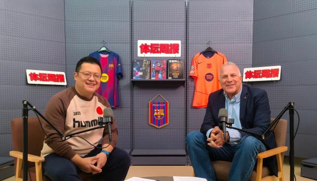 GA黄金甲登录入口-对话巴萨高层：红蓝年味加“马” 萨迷的春节很中国